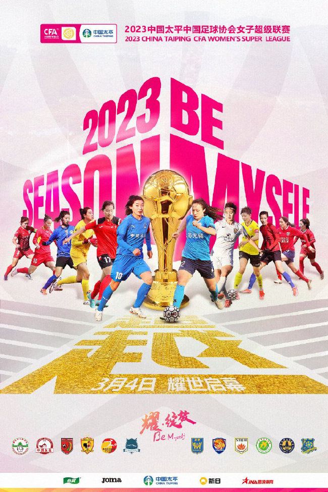 中国移动魔百和曾经凭借无需抢票在家就能get热门好片的优势，成为众多影迷心中的;宝藏平台